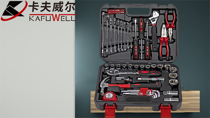 卡夫威尔汽修工具