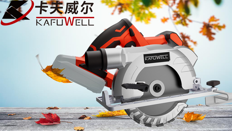 电圆锯.jpg 电圆锯.jpg