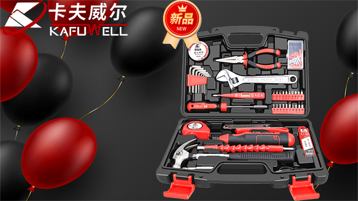 品牌工具套装 品牌工具套装