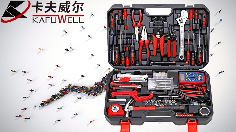 卡夫威尔工具
