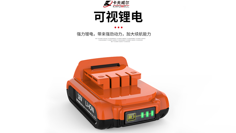锂电池.jpg 锂电池.jpg